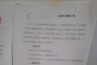 难救主！卡梅隆-约翰逊一度追平比分 全场9中6拿到13分3板5助